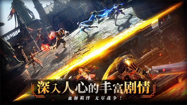 零度曙光图1