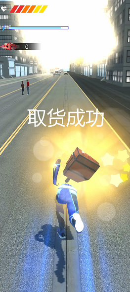 火车头跑酷图1
