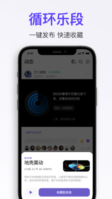 拿火+图3