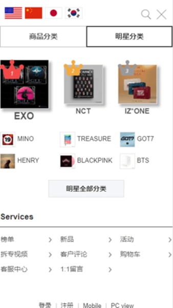 k4town图1