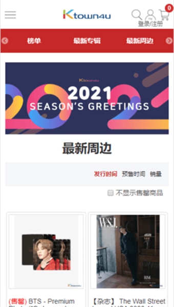 k4town图2