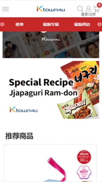 k4town图3