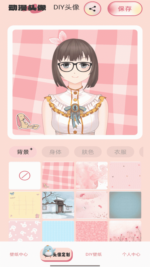 主题怪兽图2