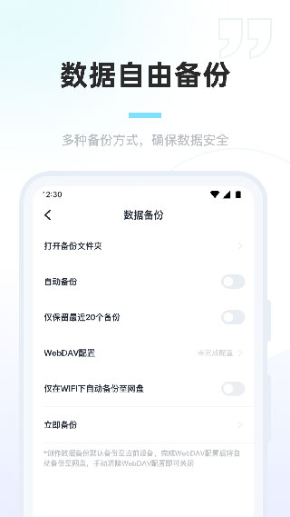 百灵创作图2