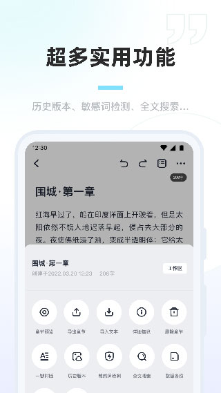 百灵创作图5