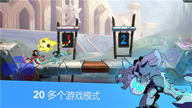 格斗哈拉图1