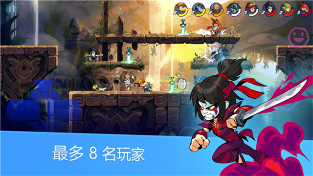 格斗哈拉图4