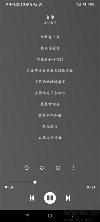 soul音乐图1