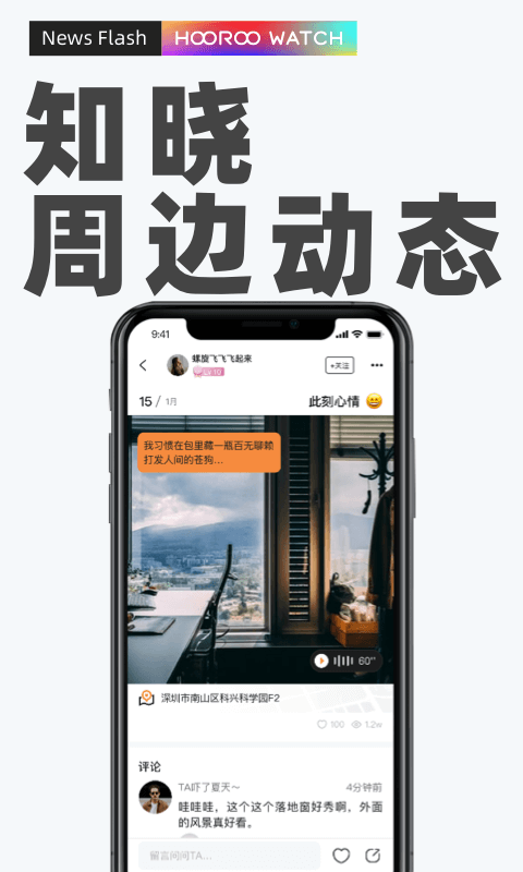 十米葫芦图1