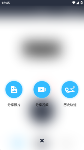 博世记录仪图1