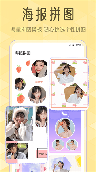 调色Lr滤镜图1