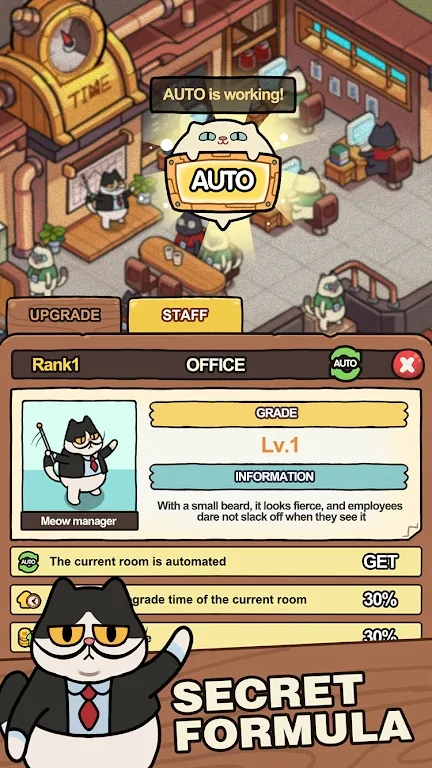 我的完美猫屎咖啡店图3