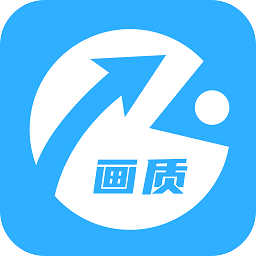 HZ888TOP游戏画质助手