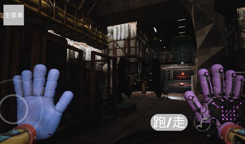 波比的游戏时间4气体制造厂图2
