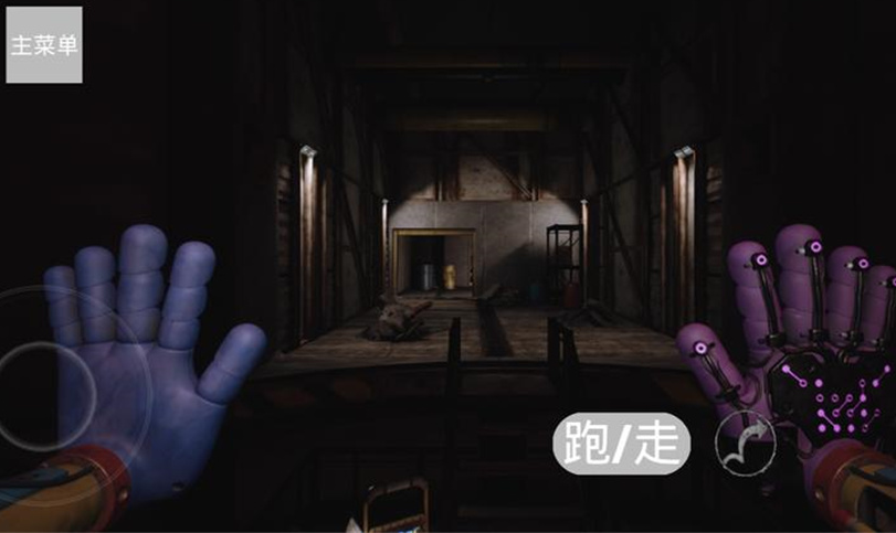 波比的游戏时间4气体制造厂图3