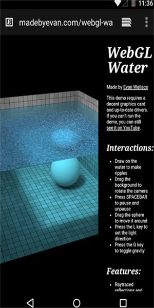WebView图2