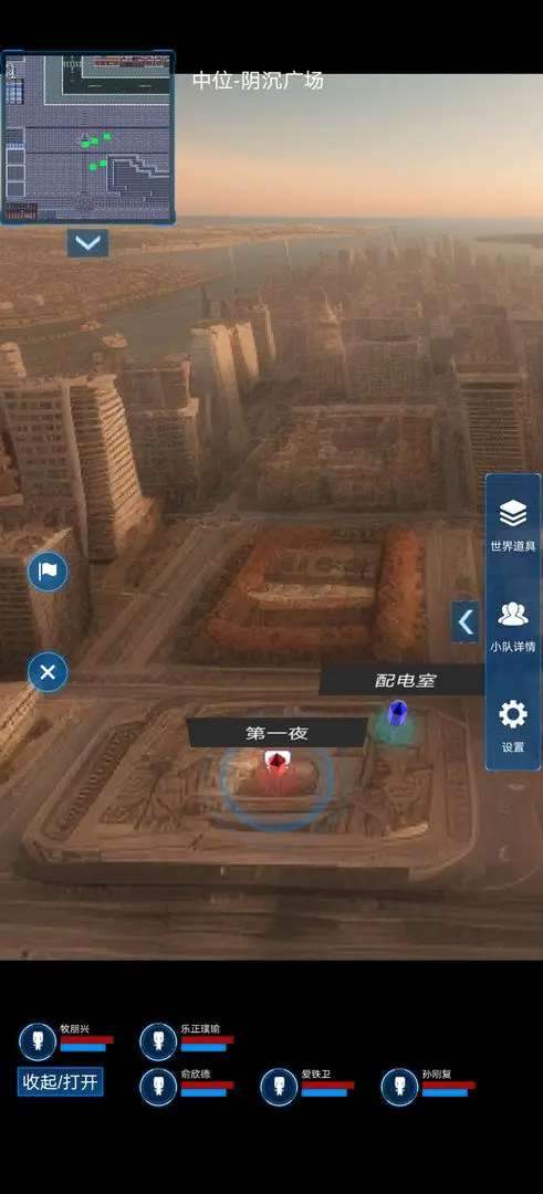 主神模拟器2图4