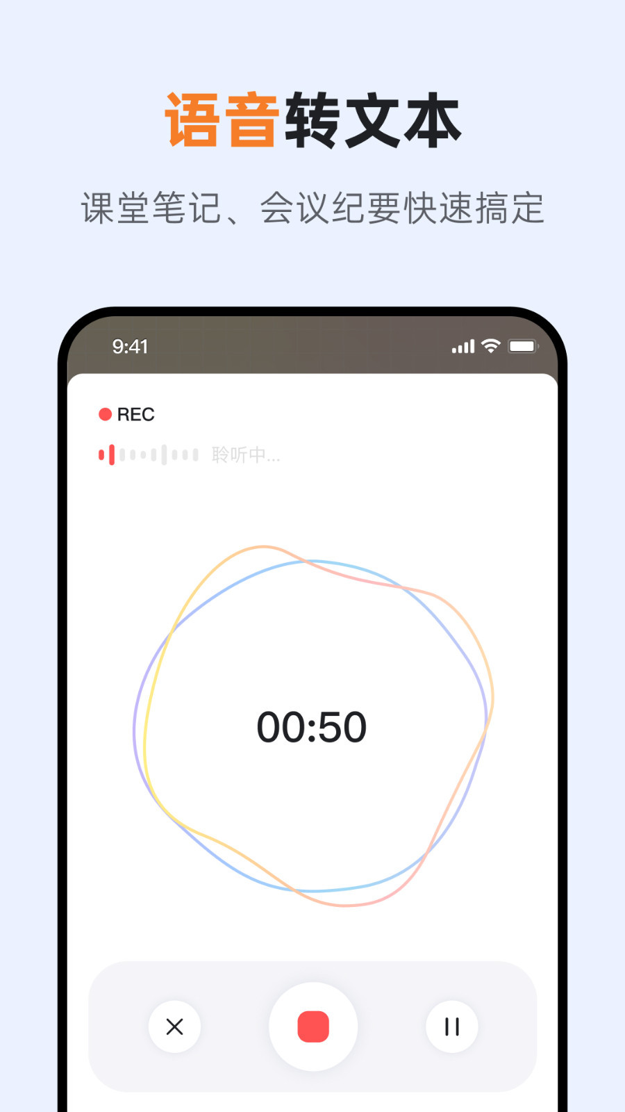 GitMind思乎图3