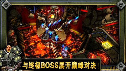 枪火兄弟连2图1