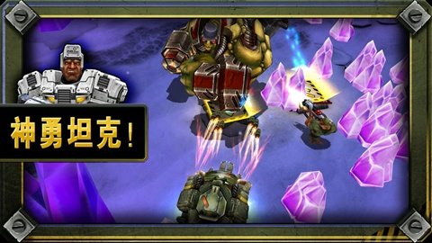 枪火兄弟连2图3