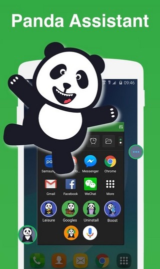 熊猫助手中文版图2