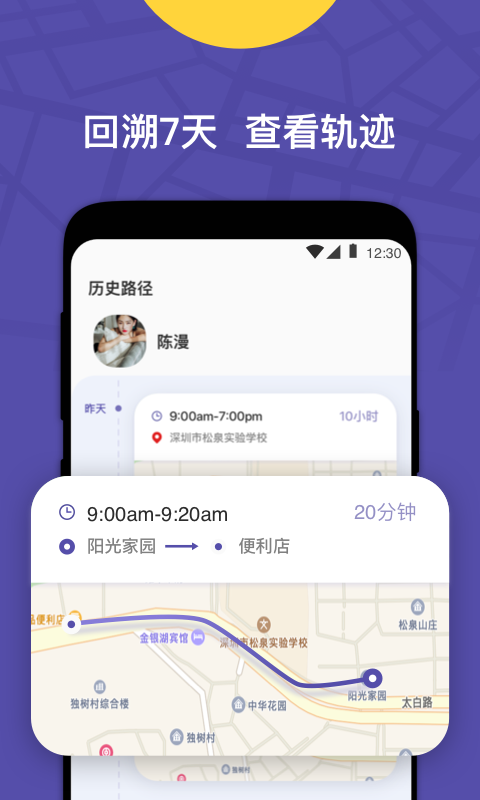 zai定位图3