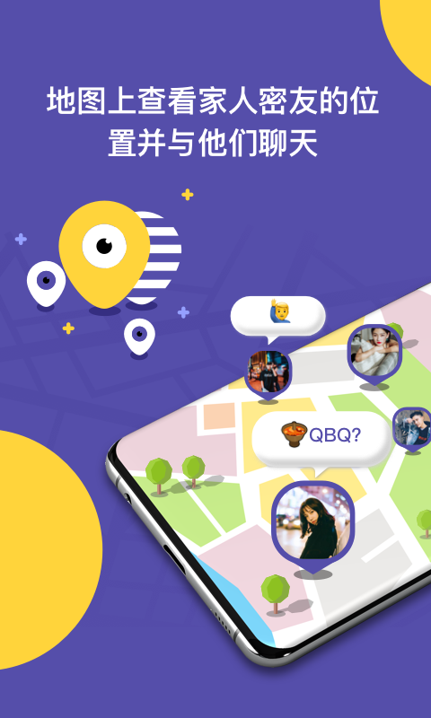 zai定位图4