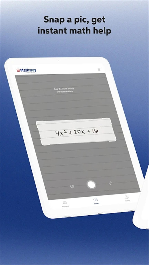 Mathway中文版图3