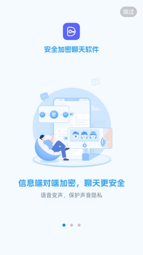事密达im图1