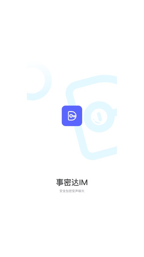 事密达im图4
