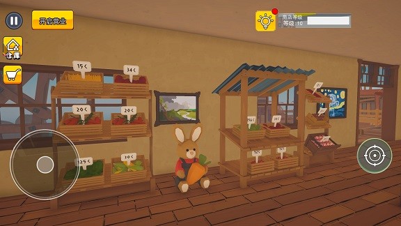 菜市场种菜模拟图4
