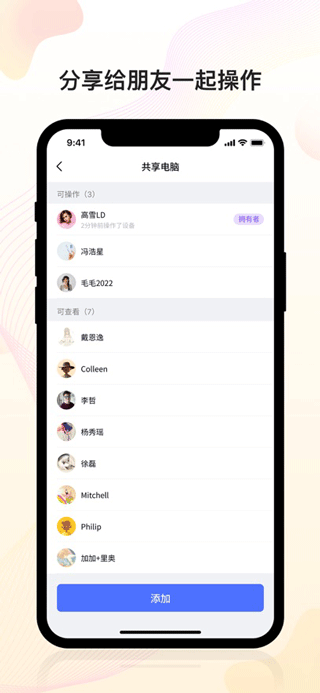 无界AI绘画图3