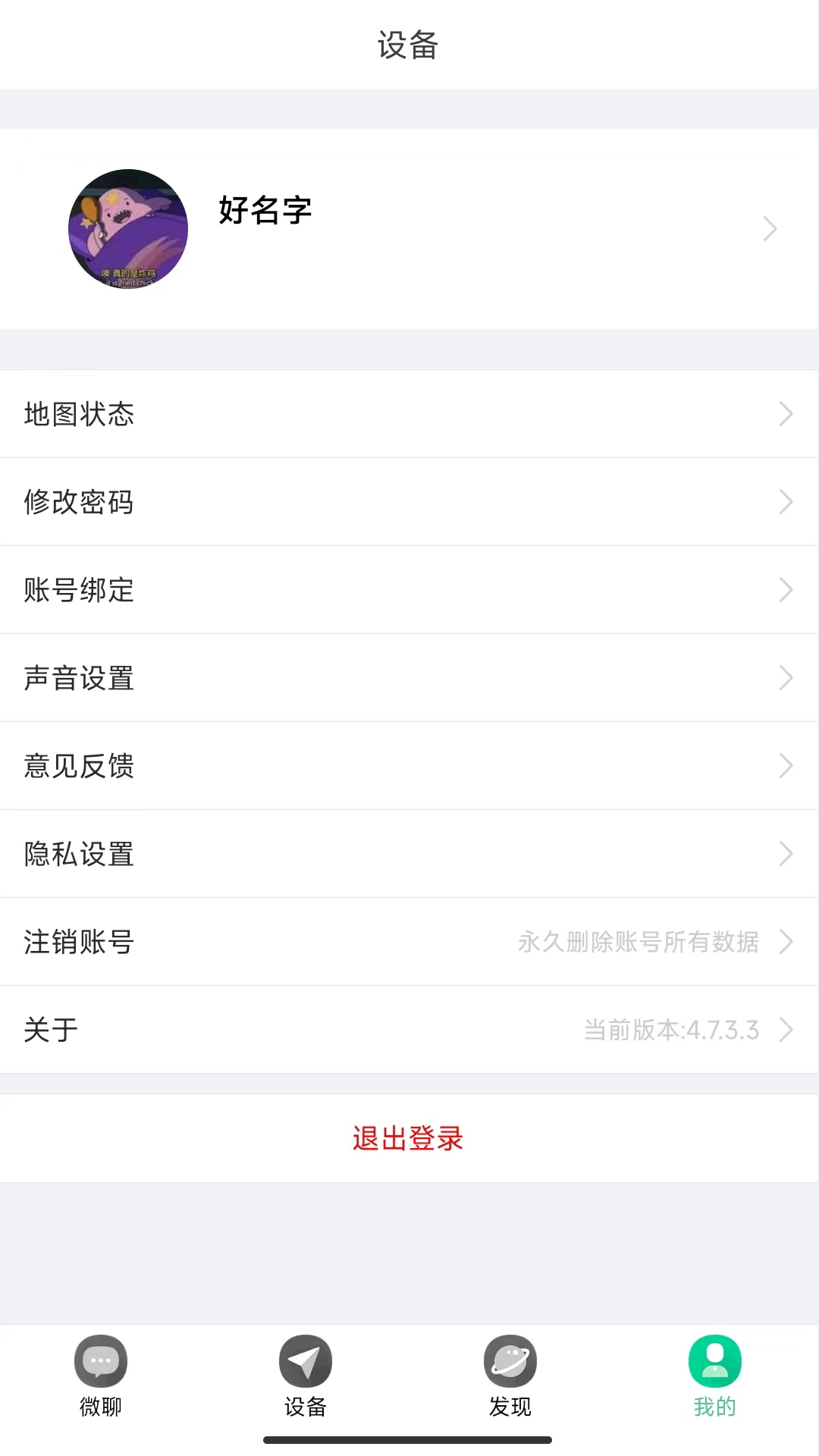 小见图3