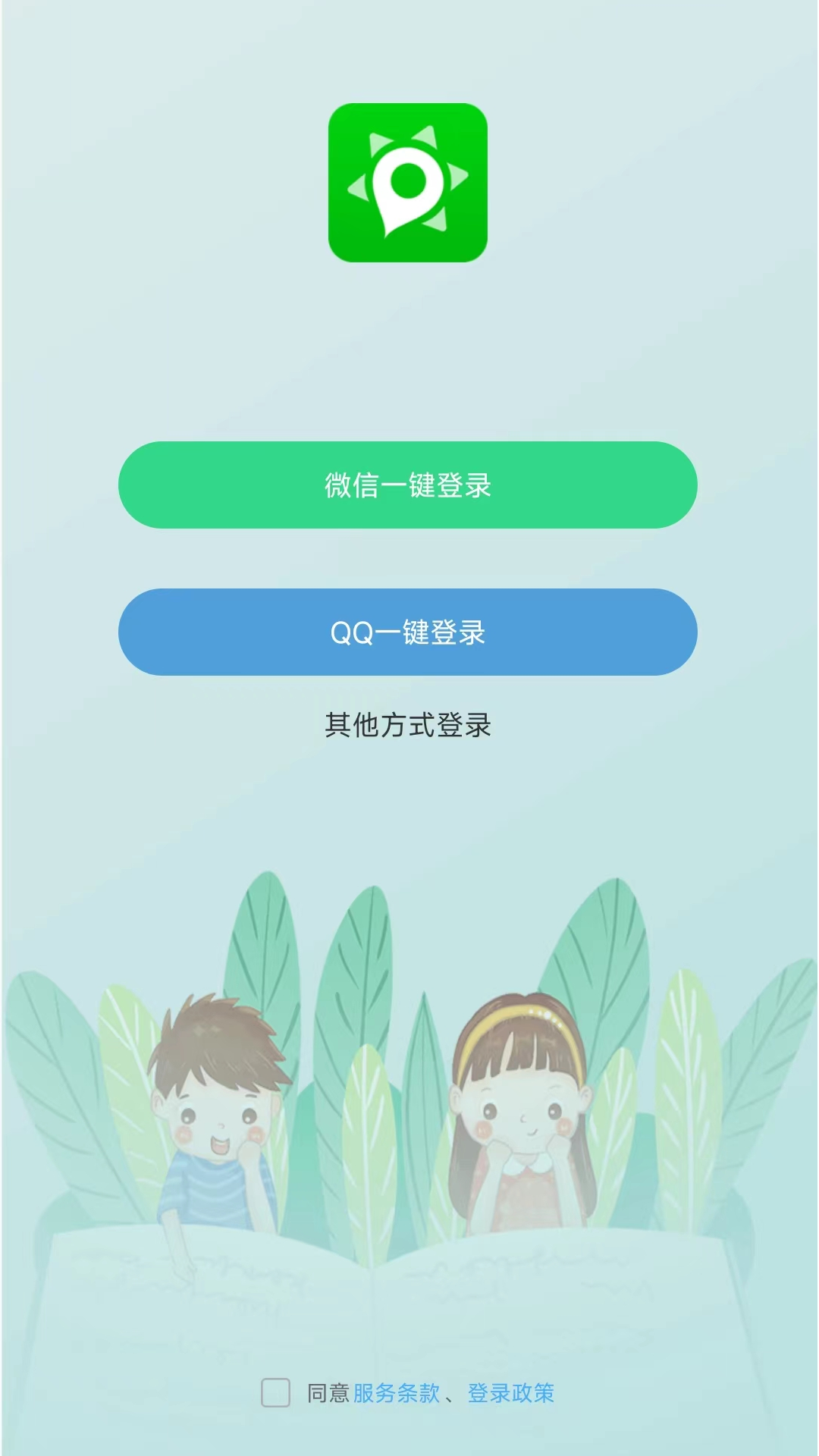 小见图2