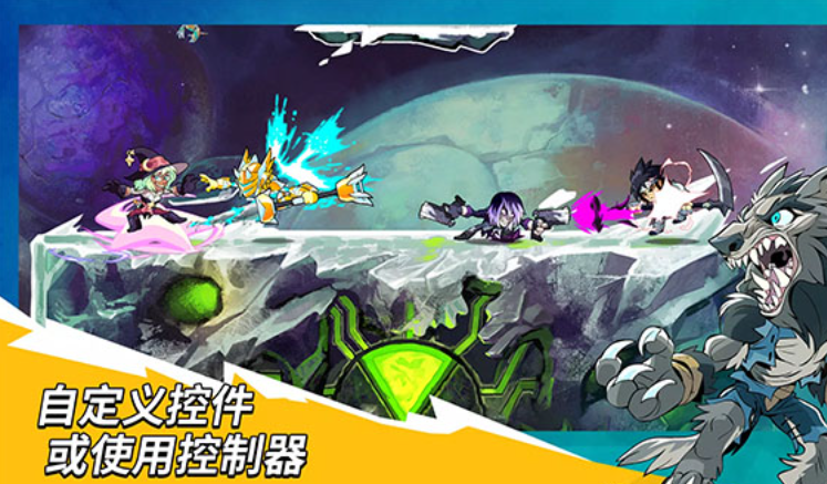 brawlhalla图5