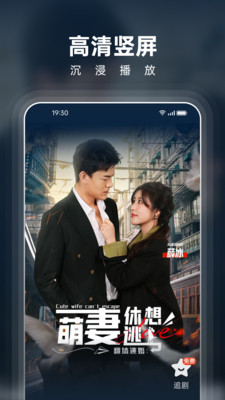 西饭短剧图3