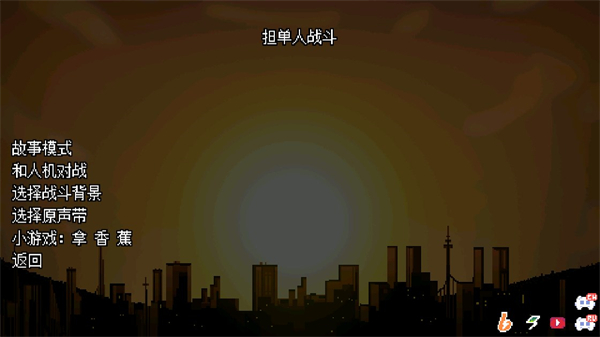 地域之诗图4