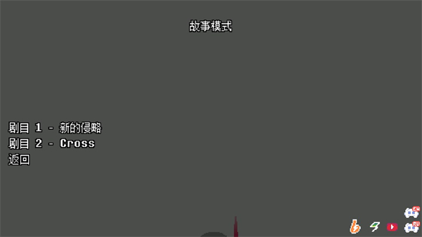 地域之诗图3