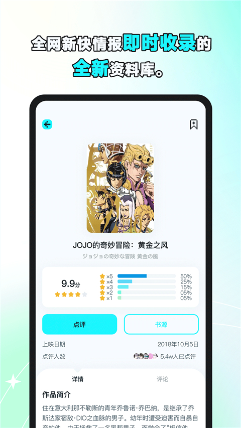小冰箱图4