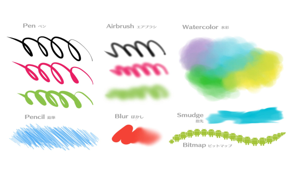 medibangpaint官方正版图3