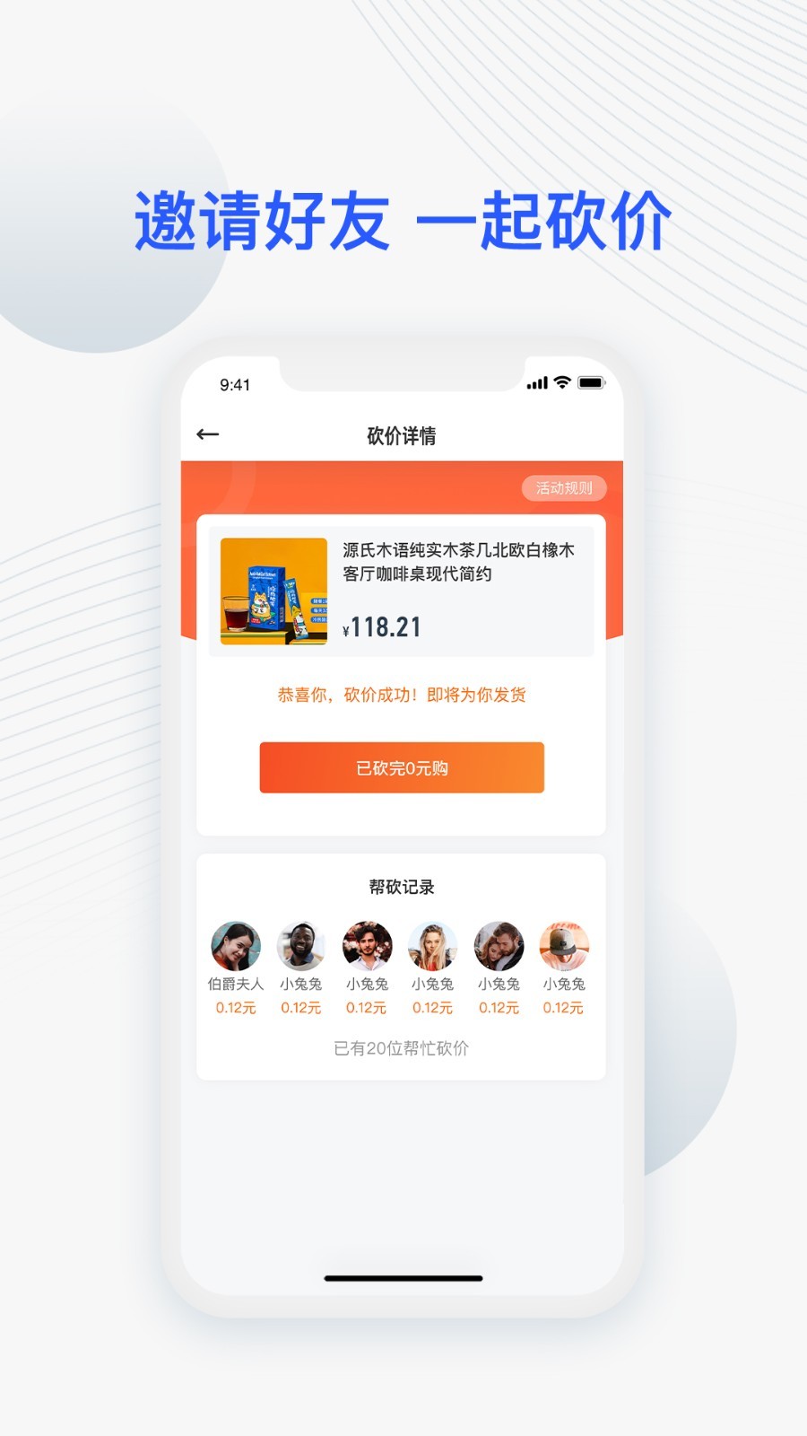 JETTA捷达图4