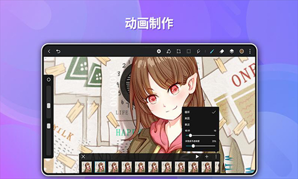 天生会画图3