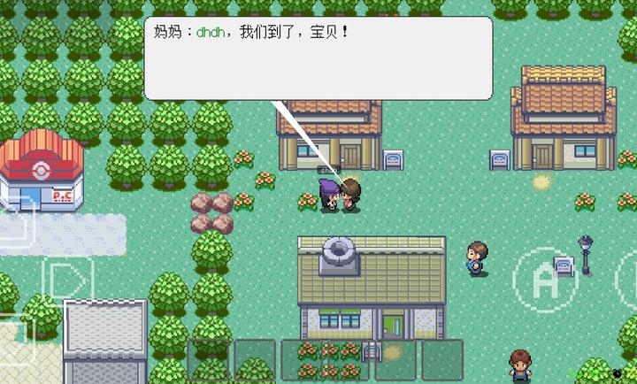 宝可梦同人版图2
