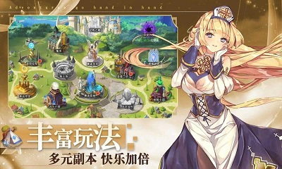 梦想猎人图2