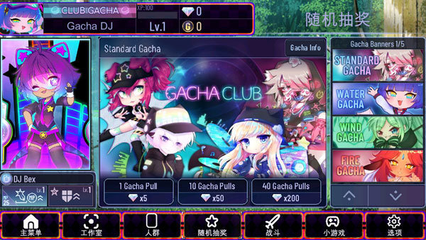 加查艺术作品中文版图3