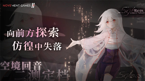 三角音韵图1