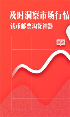 一尘网图1