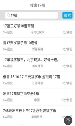 一尘网图3