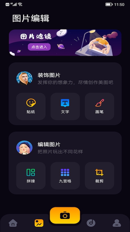 鲸鱼视频图2