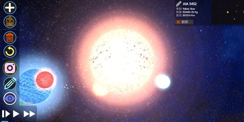 创造行星图2